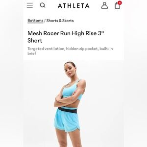Athleta Mesh Racer Run High Rise 3" Short